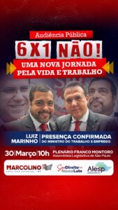 Um passo importante na luta por mais qualidade de vida!